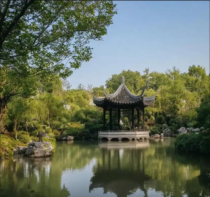 昭通雨韵律师有限公司